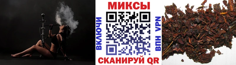Бутират 1.4BDO продажа наркотиков Нестеровская