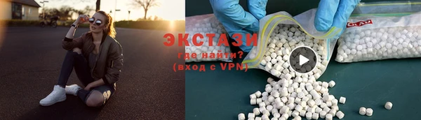 метадон Гусев