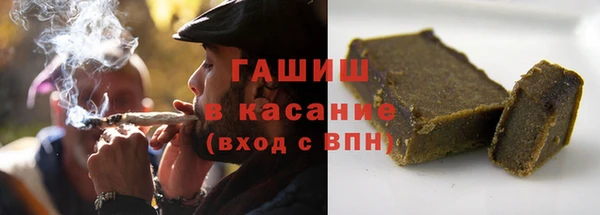 ECSTASY Кизел