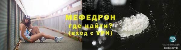 метадон Гусев