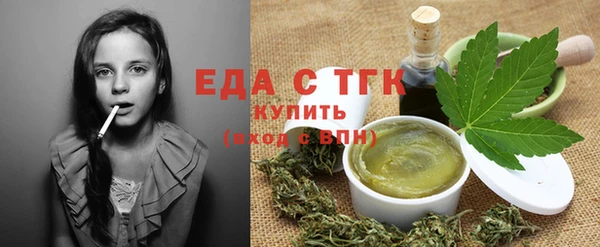 метадон Гусев